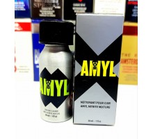 Amyl Alluminium 30мл (Люксембург)