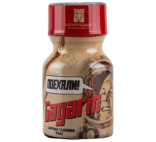 Gagarin 10ml (Россия) 