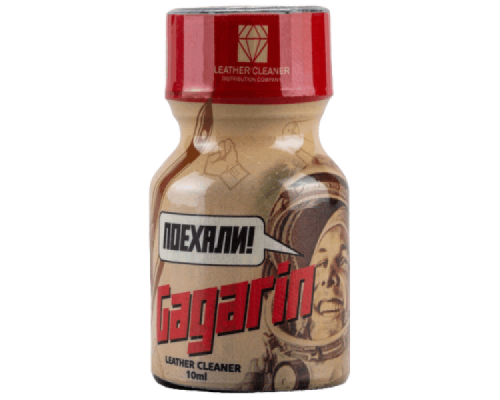 Купить попперс Gagarin 10ml (Россия) в Минске