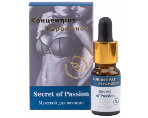 Концентрат феромонов Secret of Passion Мужской для Женщин 9 мл