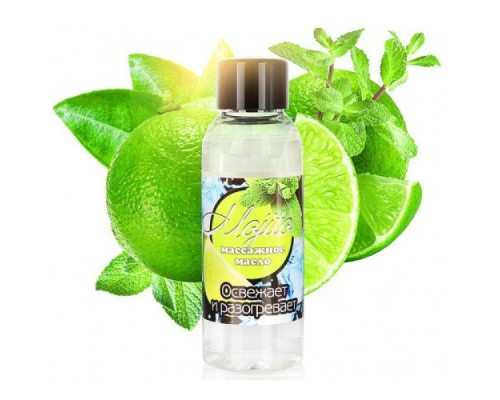 Массажное масло Mojito 50 мл