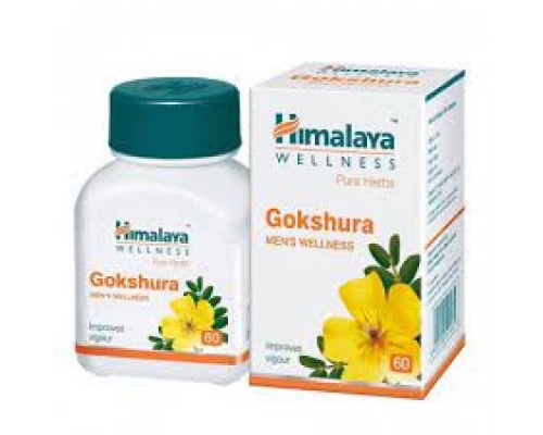 Гокшура (Gokshura) купить в Минске