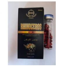 Rhinoceros (носорог) 10табл купить в Минске и Беларуси!