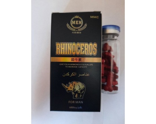 Rhinoceros (носорог) 10табл купить в Минске и Беларуси!