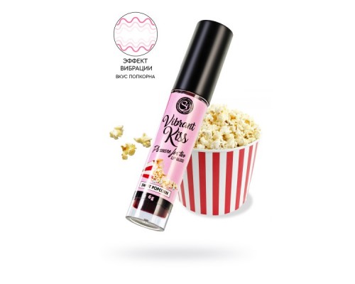 Бальзам для губ SECRET PLAY со вкусом попкорна, 6 гр