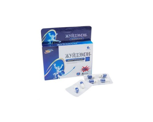 Возбуждающие капсулы для мужчин «Андрогерон», 6 капсул