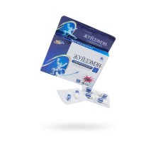 Возбуждающие капсулы для мужчин «Андрогерон», 6 капсул