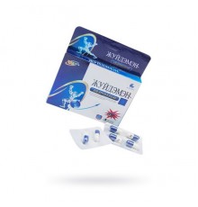 Возбуждающие капсулы для мужчин «Андрогерон», 6 капсул