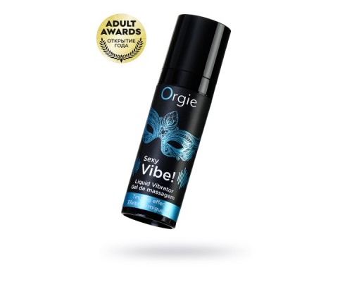 Гель для массажа ORGIE Sexy Vibe Liquid Vibrator с эффектом вибрации, 15 мл