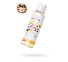 Масло для массажа Yovee «Чувственный массаж», с ароматом ванили, 50 мл