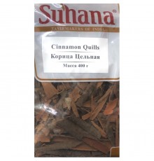Корица Цельная Cinnamon Whole  400г Suhana