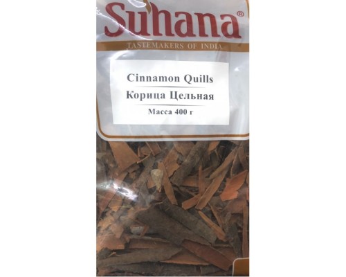 Корица Цельная Cinnamon Whole  400г Suhana