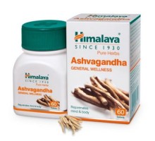 Ашвагандха (Ashvagandha) купить в Минске!