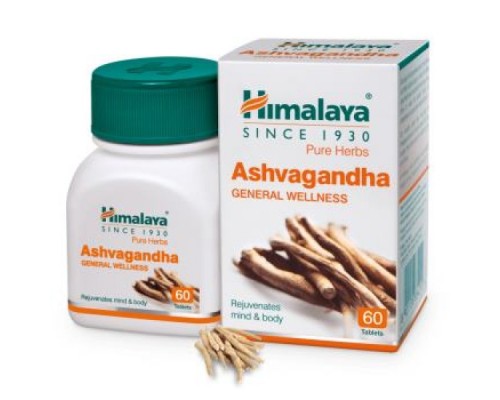 Ашвагандха (Ashvagandha) купить в Минске!