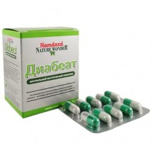 Диабеат купить в Минске, Бресте, Гродно, Гомеле, Могилеве и Витебске по лучшей цене