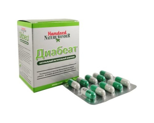 Диабеат купить в Минске, Бресте, Гродно, Гомеле, Могилеве и Витебске по лучшей цене