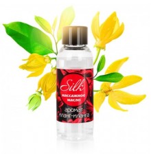 Массажное масло Silk с ароматом иланг-иланга 50 мл