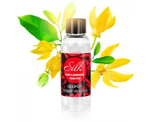 Массажное масло Silk с ароматом иланг-иланга 50 мл