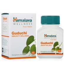 Гудучи (Guduchi) купить в Минске