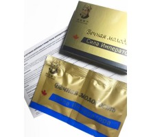 Купить Силу Императора(2капс) в Минске и Беларуси