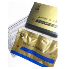 Купить Силу Императора(2капс) в Минске и Беларуси