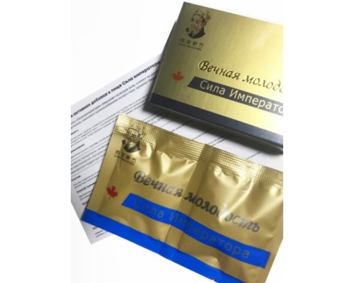 Купить Силу Императора(2капс) в Минске и Беларуси