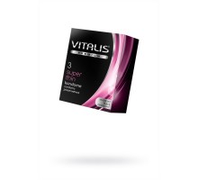 Презервативы Vitalis, premium, ультратонкие, 18 см, 5,3 см, 3 шт.