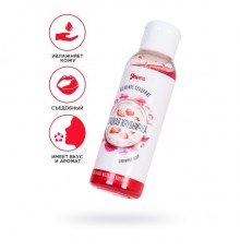 Съедобное массажное масло Yovee «Сладкая клубничка» со вкусом клубничного йогурта, 100 мл