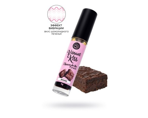 Бальзам для губ SECRET PLAY со вкусом шоколадного печенья, 6 гр