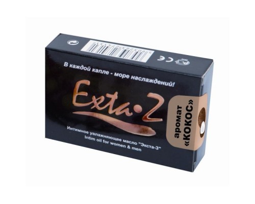 Desire Интим-масло 