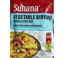 Специи для Плова Вегетарианский Бирьяни Veg Biryani Mix 50г Suhana