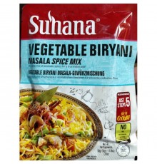 Специи для Плова Вегетарианский Бирьяни Veg Biryani Mix 50г Suhana