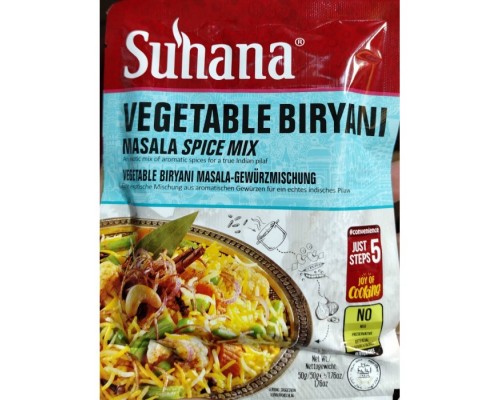 Специи для Плова Вегетарианский Бирьяни Veg Biryani Mix 50г Suhana