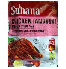 Паста Чикен Тандури  Маринад для Шашлыка Chicken Tandoori Paste 100г Suhana
