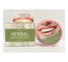 Травяная Зубная Паста Отбеливающая Praileela 25 г