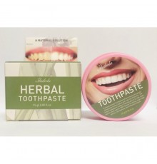 Травяная Зубная Паста Отбеливающая Praileela 25 г