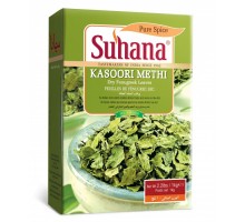 Листья Пажитника Kasoori Methi Dry Fenugreek Leaves 1кг Suhana
