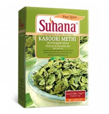 Листья Пажитника Kasoori Methi Dry Fenugreek Leaves 1кг Suhana