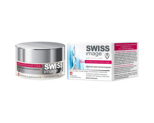 Дневной Крем Против Морщин 36+ Swiss Image 50 мл