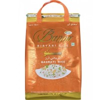 Индийский Рис Басмати Бирьяни Biryani Banno 5 кг  Пакет