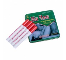 Ин Чян (24капс)