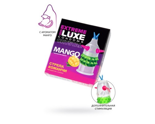 Презервативы Luxe, extreme, «Стрела команчи», манго, 18 см, 5,2 см, 1 шт.