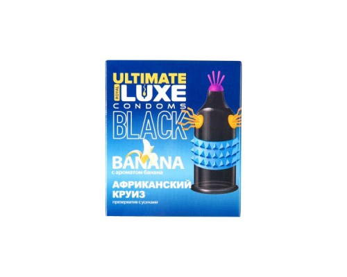 Презервативы Luxe, black ultimate, «Африканский круиз», банан, 18 см, 5,2 см, 1 шт.