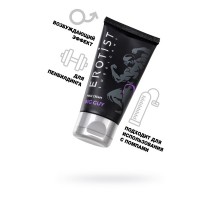 Крем Erotist для мужчин BIG GUY для увеличения пениса, 50 мл