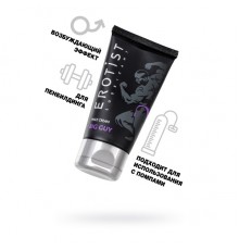 Крем Erotist для мужчин BIG GUY для увеличения пениса, 50 мл