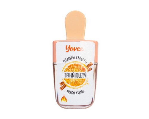 Бальзам для губ Yovee «Горячий поцелуй» со вкусом апельсина и корицы, 5 мл