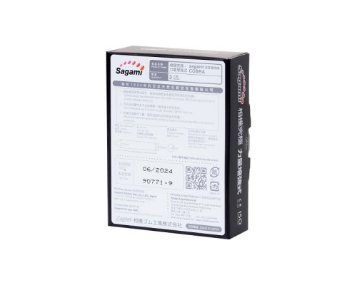 Презервативы Sagami, xtreme, cobra, латекс, 19 см, 5,3 см, 3 шт.