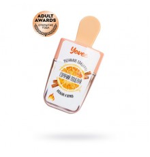 Бальзам для губ Yovee «Горячий поцелуй» со вкусом апельсина и корицы, 5 мл