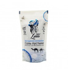 Соль Пустыни Зимний Сбор Мелкая Lunn 500 г