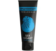 Продлевающий крем для мужчин Sex Gigant Prolonger 80 мл